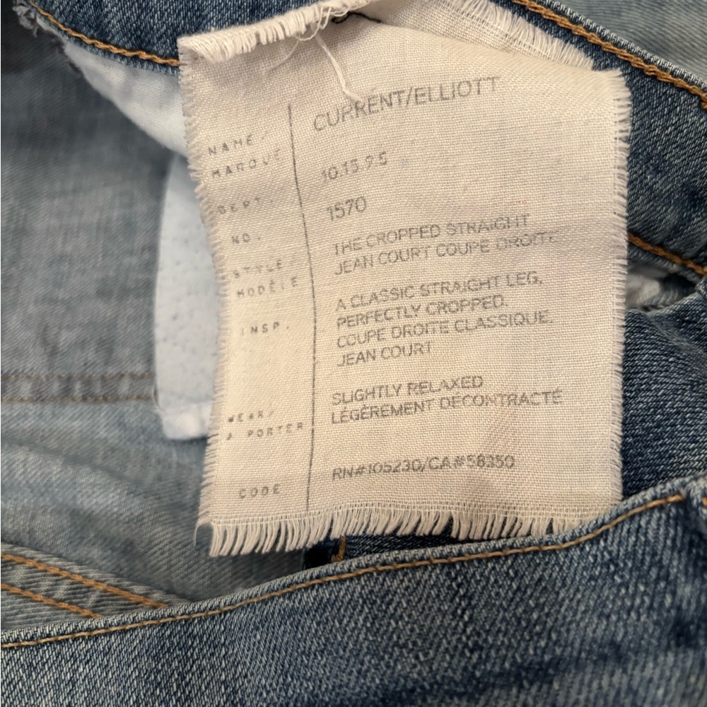 Current/Elliot Jeans - Picture 6 of 9